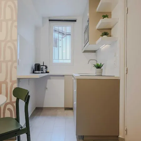 Apartment Welcoming For 2 People - Epinettes *